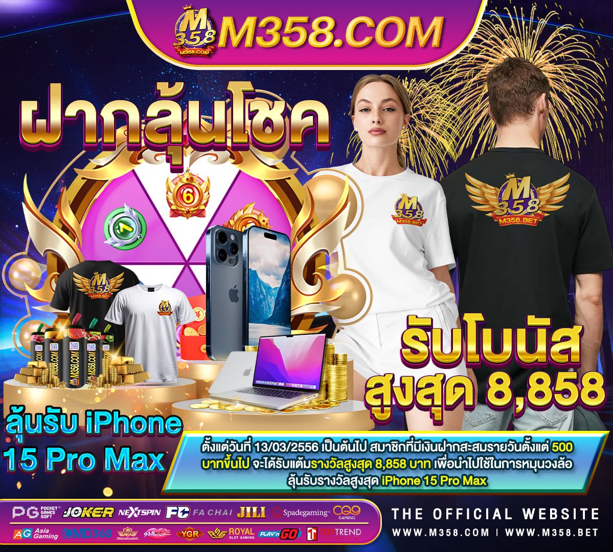 pg อ พอ ล โล slot สล็อตslot pg